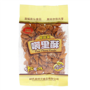 甜畅啊里酥（牛排味）