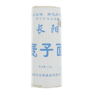长阳麦子面