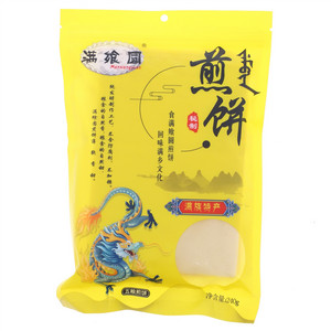 满飨圆秘制煎饼