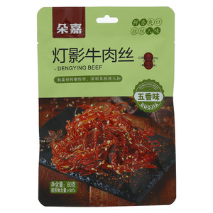 朵嘉灯影牛肉丝（五香味）
