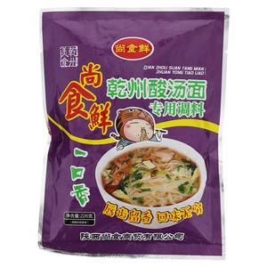 尚食鲜乾州酸汤面专用调料