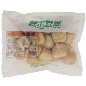 大油泡