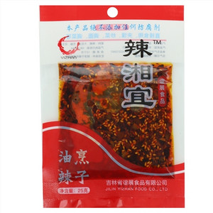 谊展辣湘宜油烹辣子