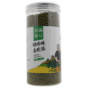 云雾问茶?保康松针200g