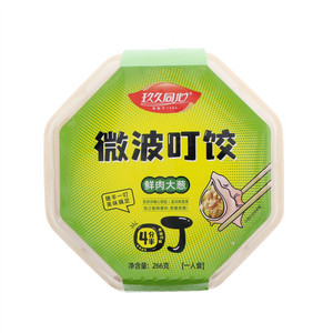 玖久同心鲜肉大葱微波叮饺
