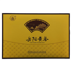 洞庭春黄金砖（紧压黄茶）