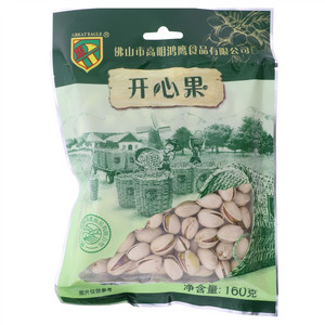 GREAT EAGLE开心果