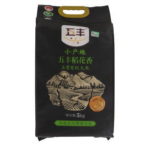 五丰小产地有机五常大米5kg(塑)
