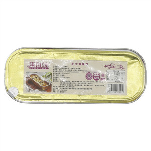 集每味芝士焗紫薯