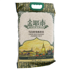 金耶泰乌汶府茉莉香米