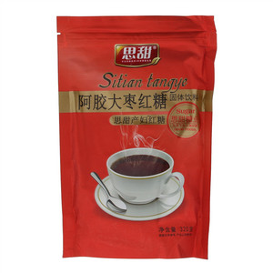 小吊梨汤