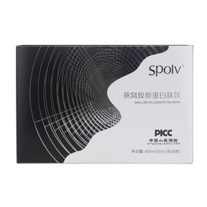 Spolv燕窝胶原蛋白肽饮