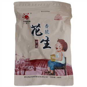 意升牌香脆花生