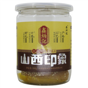鑫炳记蜂蜜胡麻油太谷饼