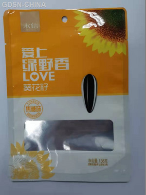 永信爱上绿野香焦糖味葵花籽