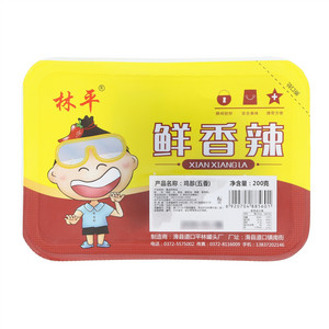林平鸡胗（五香）