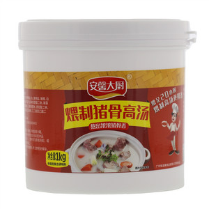 安馨大厨煨制猪骨高汤