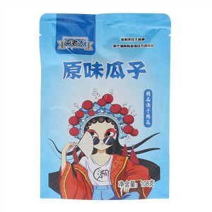 屯老大原味瓜子