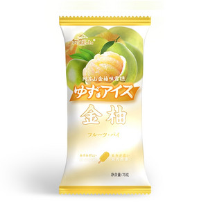 阿苏山金柚味雪糕