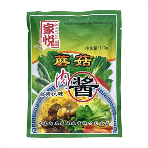 家悦蘑菇肉酱