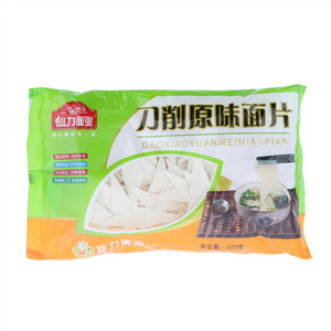 仙力面业刀削面片