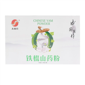 太极庄铁棍山药粉