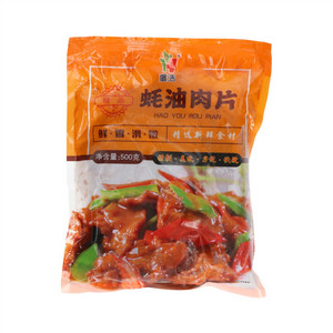 鹰浩蚝油肉片(速冻调制食品(生制品))