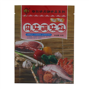 杨记味元肉味调味粉