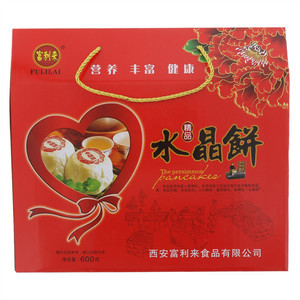 富利来水晶饼