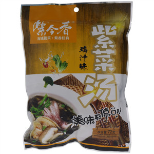 紫今香鸡汁味紫菜汤