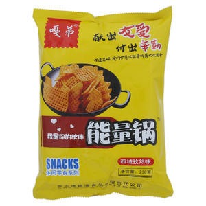 嘎弟西域孜然味能量锅锅巴
