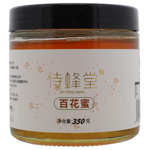 侍蜂堂百花蜜