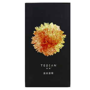 特典特典 金丝皇菊