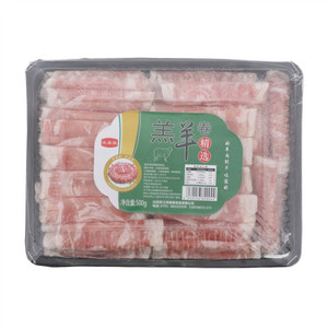 众鑫乐精选羔羊卷