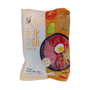 健亿东北冷面