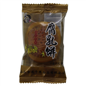 腐乳饼