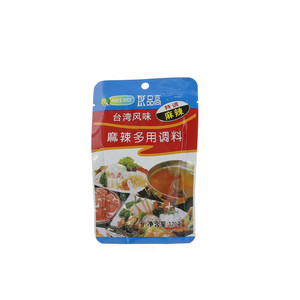 品高麻辣多用调料-麻辣