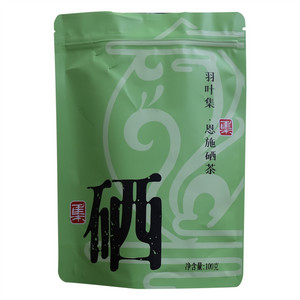 羽叶集恩施硒茶
