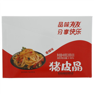 有友香辣味猪皮晶