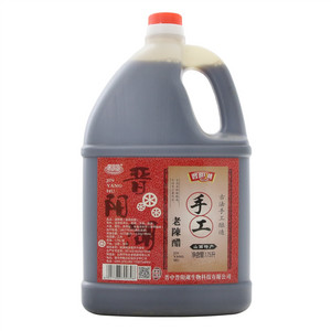 晋阳湖手工老陈醋