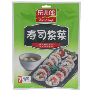 乐儿郎寿司紫菜