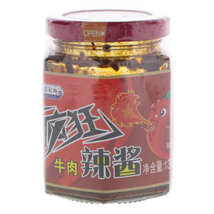 得利斯疯狂牛肉辣酱