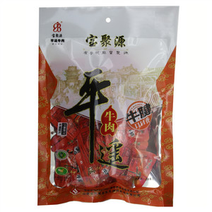 宝聚源 平遥牛肉（牛腱） 口口香
