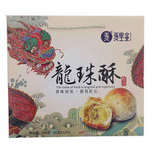 麦里金龍珠酥