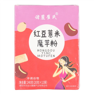 诸麓崔氏红豆薏米魔芋粉