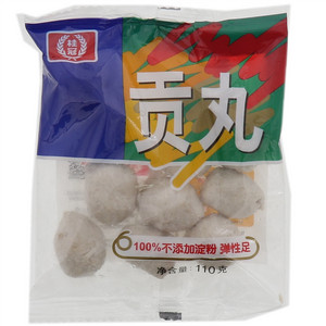 桂冠贡丸