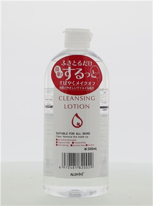 ALOVIVI四效合一卸妆水 500ml