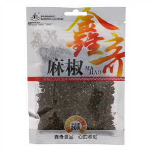 鑫齐麻椒