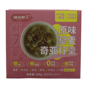 潮州郎原味藜麦奇亚籽羹