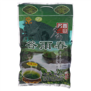 仙茗香茗星阁谷雨春茶